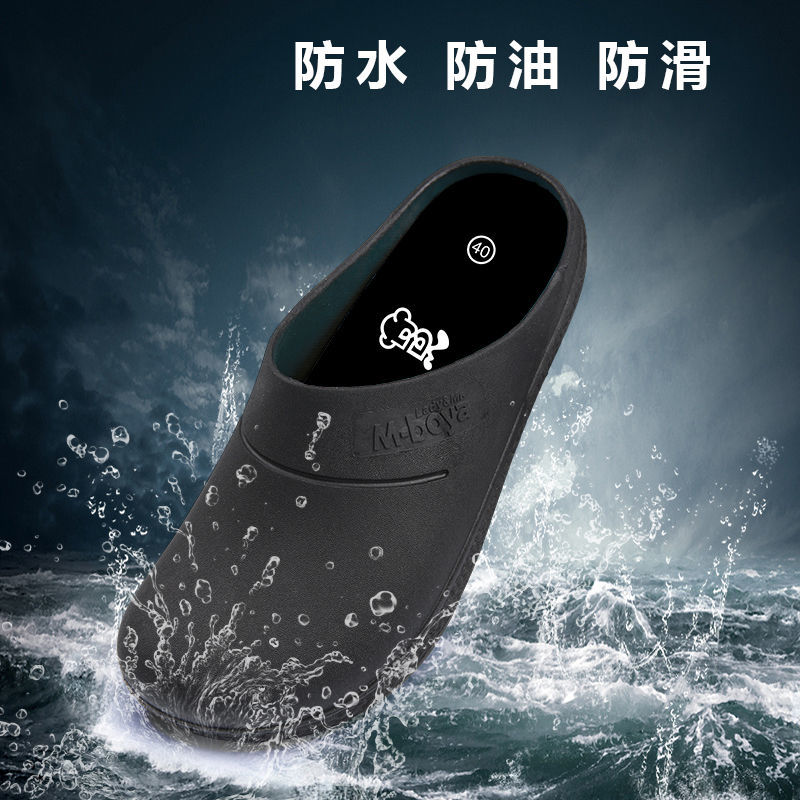 Women'S Shoes Professional - Professional Non-Slip Chef Shoes for Both