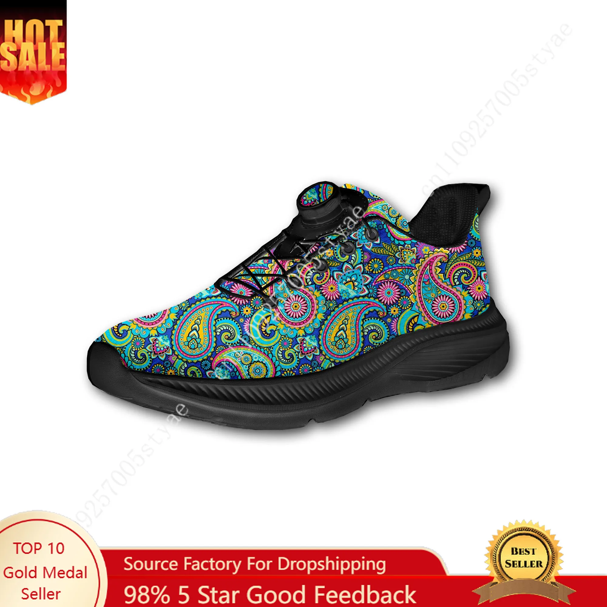 Bohemian Mandala Floral Print  - Women Shoes Sneakers recensione e prezzo
