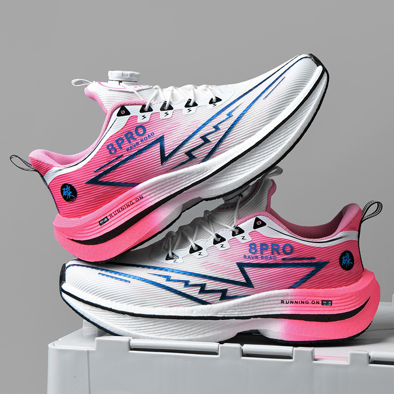 Athletic Running Shoes Men Pro - Women'S Shoes Professional recensione e prezzo