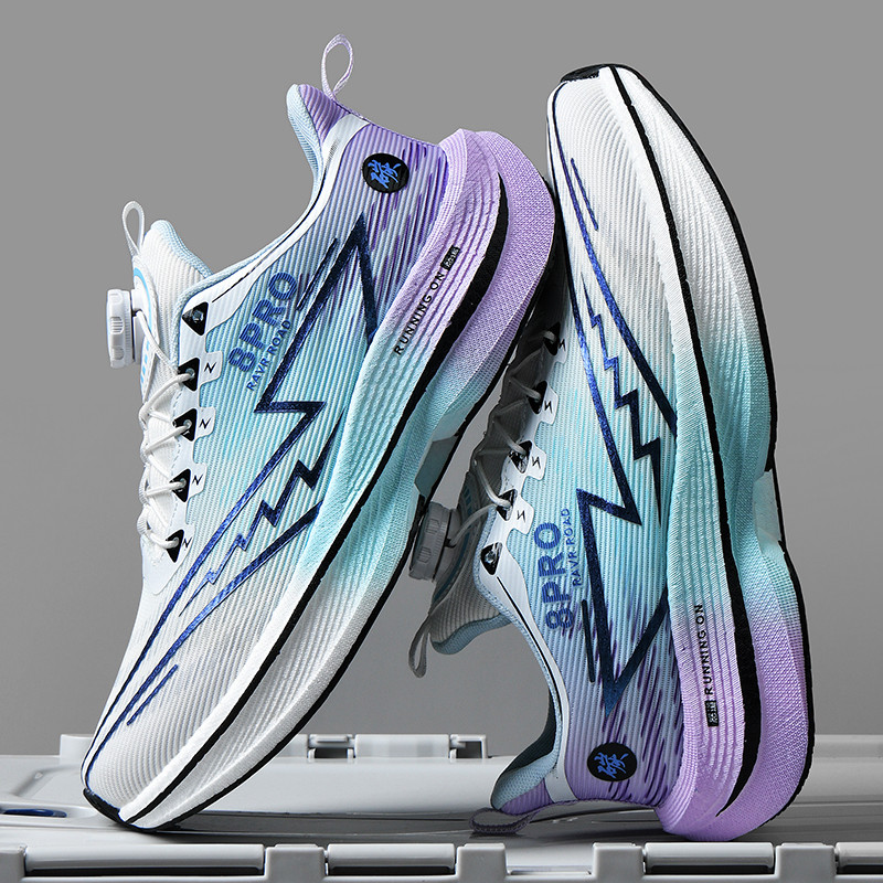 Athletic Running Shoes Men Pro - Women'S Shoes Professional recensione e prezzo