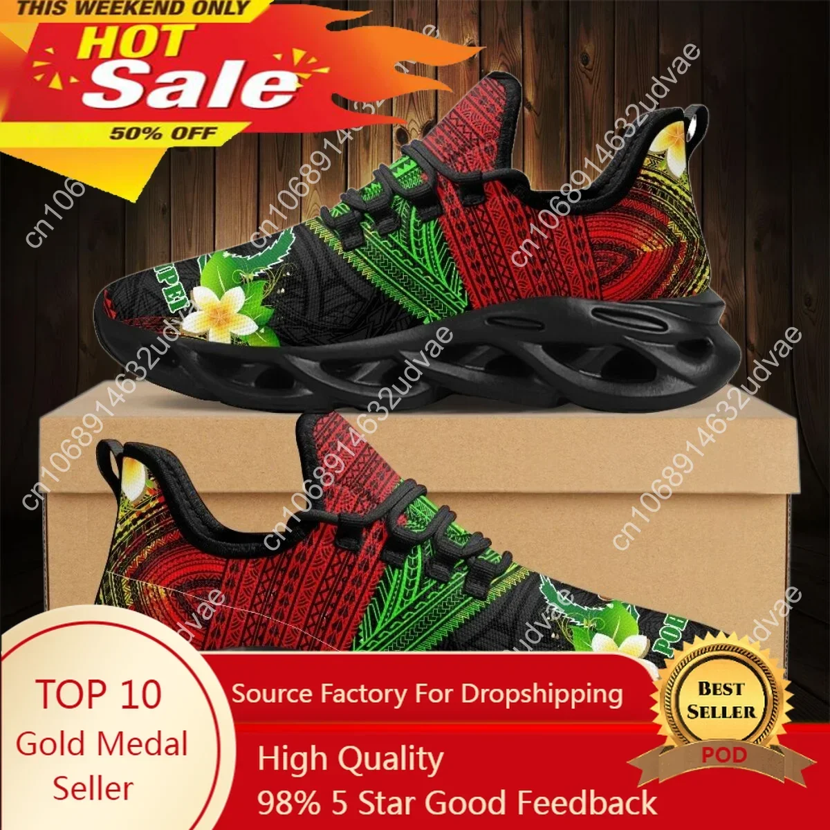 Polynesian Pohnpei Plumeria De - Women Shoes Tennis recensione e prezzo