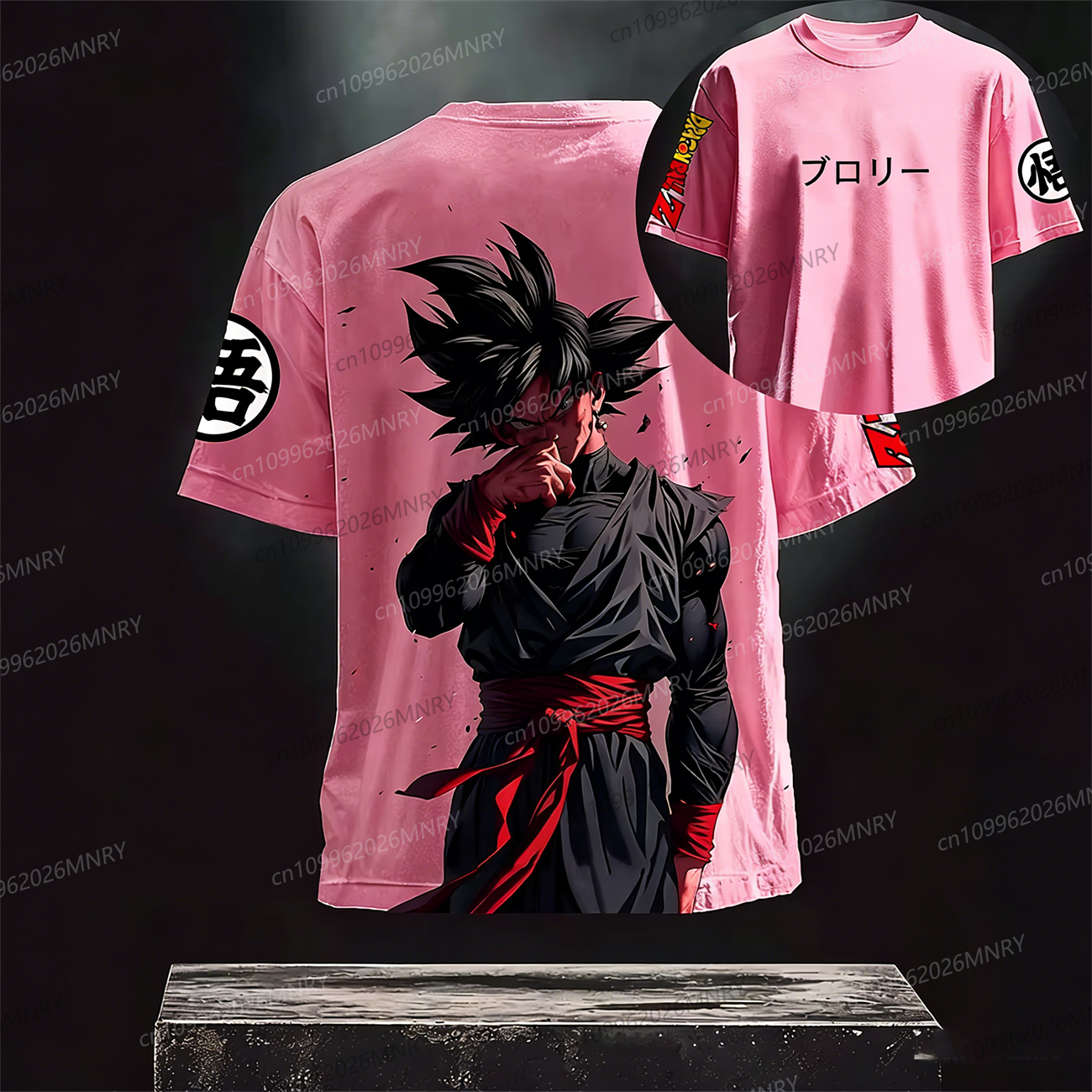Dragon Ball Z Goku Broly Anime - Women'S Shoes Z recensione e prezzo