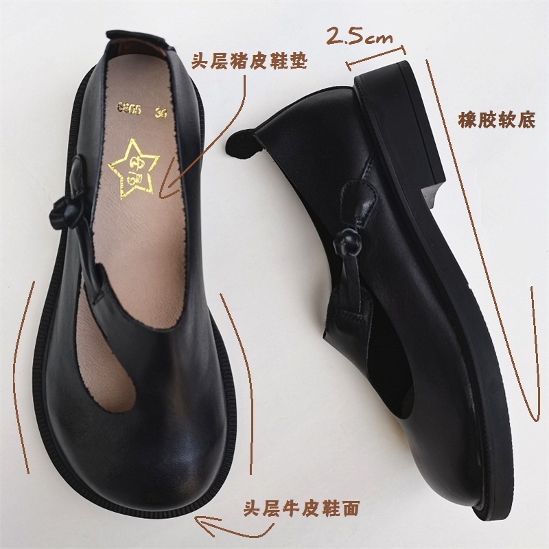 Careaymade-Genuine leather big - Women'S Shoes In Fashion recensione e prezzo