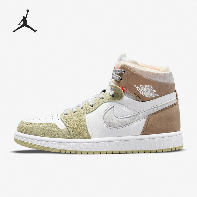 Nike Authentic Air Jordan 1 Zo - Women Shoes Jordan recensione e prezzo