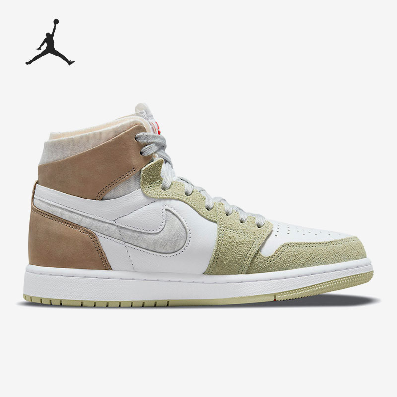 Nike Authentic Air Jordan 1 Zo - Women Shoes Jordan recensione e prezzo