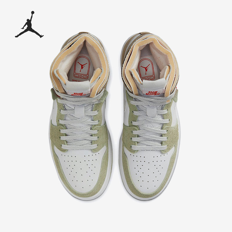 Nike Authentic Air Jordan 1 Zo - Women Shoes Jordan recensione e prezzo