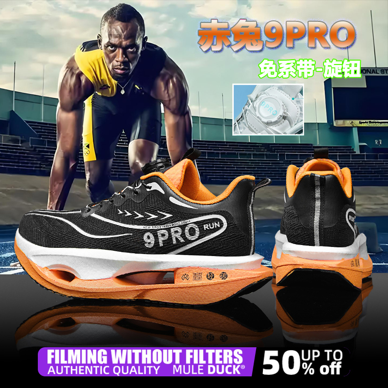 Speciality Carbon Plate Sports - Women Shoes Zoom recensione e prezzo