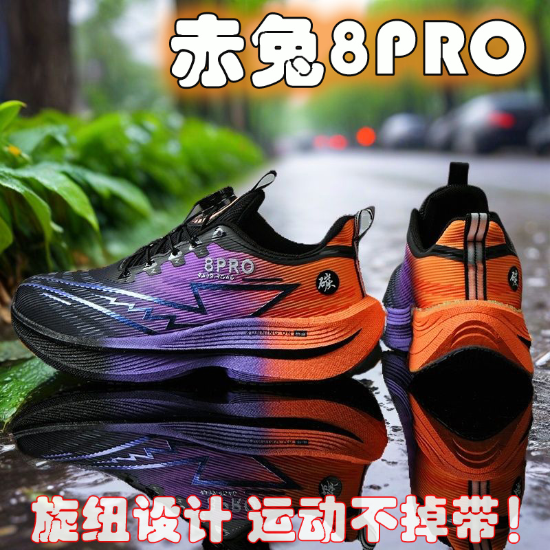 2026 NEW Men Sports Running Sh - Women Shoes Zoom recensione e prezzo