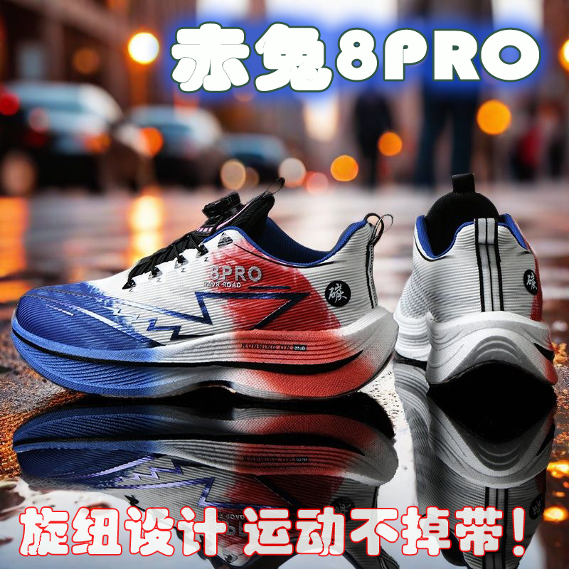 2026 NEW Men Sports Running Sh - Women Shoes Zoom recensione e prezzo