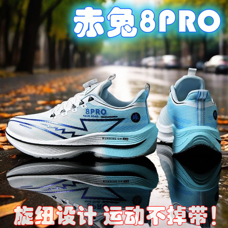 2026 NEW Men Sports Running Sh - Women Shoes Zoom recensione e prezzo
